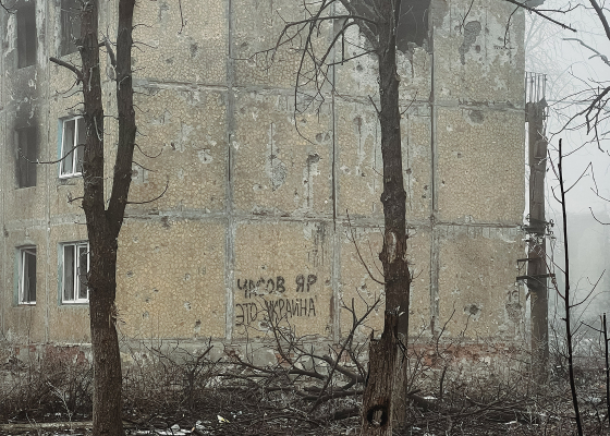 Часів Яр на Донеччині: інтерв'ю комбата ''Донбасу'' Миколи Шевчука про оборону міста