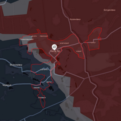 Часів Яр на Донеччині: інтерв'ю комбата ''Донбасу'' Миколи Шевчука про оборону міста