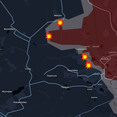 Часів Яр на Донеччині: інтерв'ю комбата ''Донбасу'' Миколи Шевчука про оборону міста
