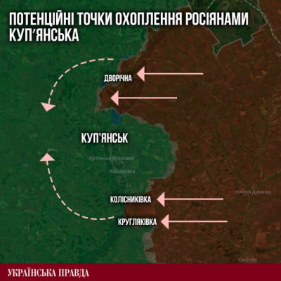 Герой України Віталій Литвин про загрозу на Куп'янську, ''Лінію дронів'' під Покровськом та можливість перемир'я