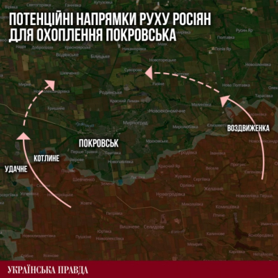 Герой України Віталій Литвин про загрозу на Куп'янську, ''Лінію дронів'' під Покровськом та можливість перемир'я