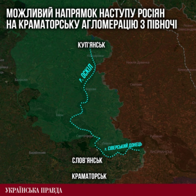 Герой України Віталій Литвин про загрозу на Куп'янську, ''Лінію дронів'' під Покровськом та можливість перемир'я