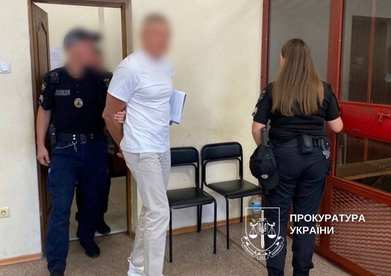Суд арештував топподатківця, що організував тіньовий конвертаційний центр на 1,5 млрд грн