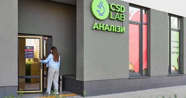 Безоплатні аналізи у приватній лабораторії: Олександр Дудін про те, як CSD LAB робить якісну діагностику доступнішою