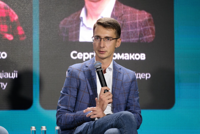 Світло, газ і паливо: енергетики обговорили виклики зими на конференції РБК-Україна (фото)