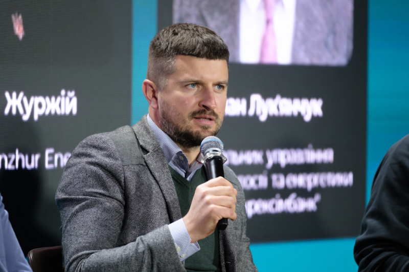 Світло, газ і паливо: енергетики обговорили виклики зими на конференції РБК-Україна (фото)