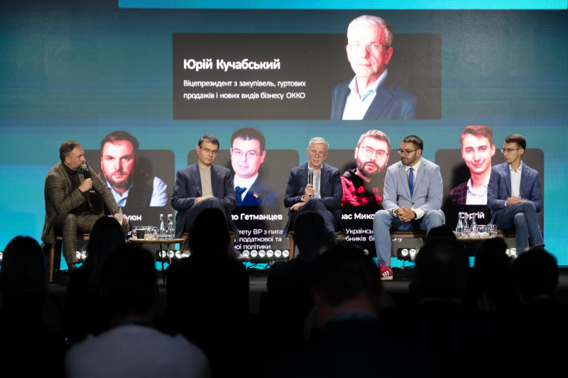 Світло, газ і паливо: енергетики обговорили виклики зими на конференції РБК-Україна (фото)