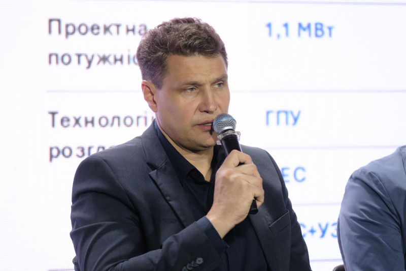 Світло, газ і паливо: енергетики обговорили виклики зими на конференції РБК-Україна (фото)