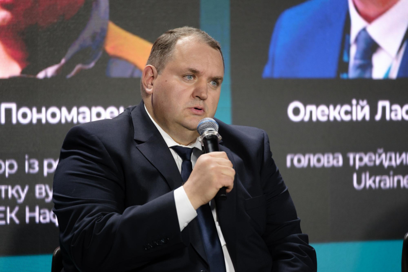 Світло, газ і паливо: енергетики обговорили виклики зими на конференції РБК-Україна (фото)