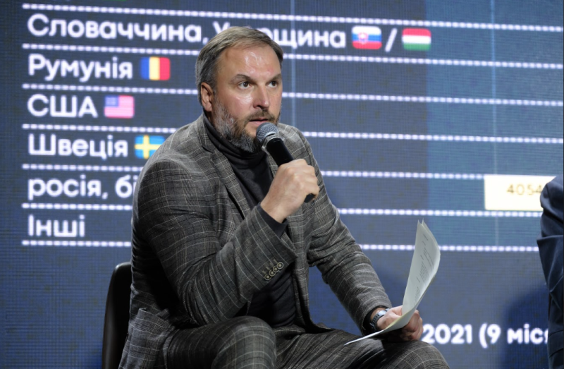 Світло, газ і паливо: енергетики обговорили виклики зими на конференції РБК-Україна (фото)