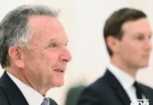 Переговори США й України щодо “мирного плану” триватимуть третю добу поспіль – Axios