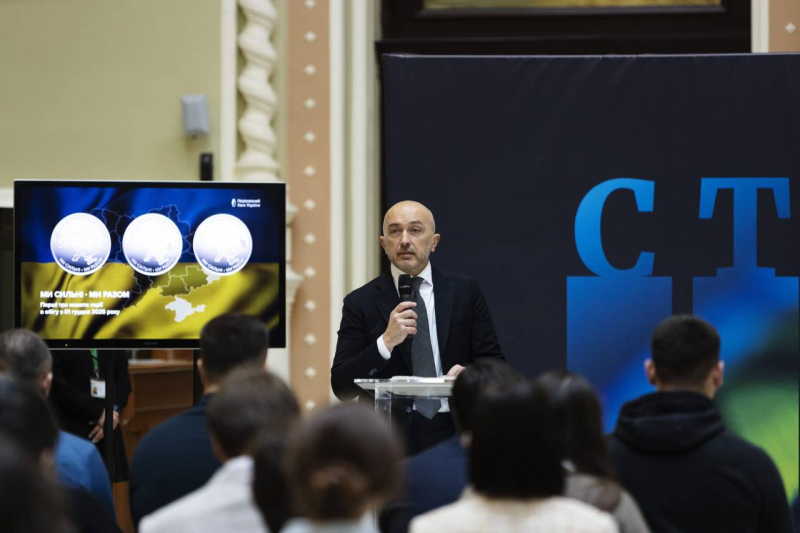 Тепер із Кримом і Донбасом. В Україні з'являться "монети єдності": який номінал