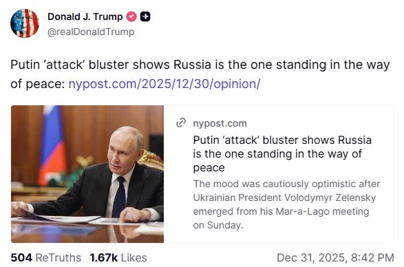 Трамп перепостив статтю NYP: Заява про "атаку" на Путіна демонструє, що РФ є перешкодою до миру