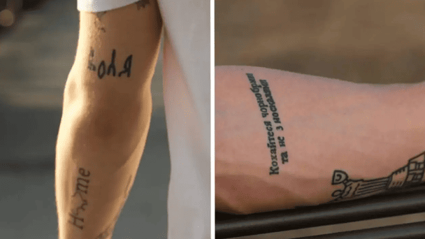 Зради Ковтуна та Лискун, допінг Бех-Романчук: гучні скандали 2025 року в українському спорті