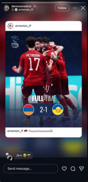 Натуралізований росіянин обматюкав Україну на Євро з футзалу – подробиці гучного скандалу