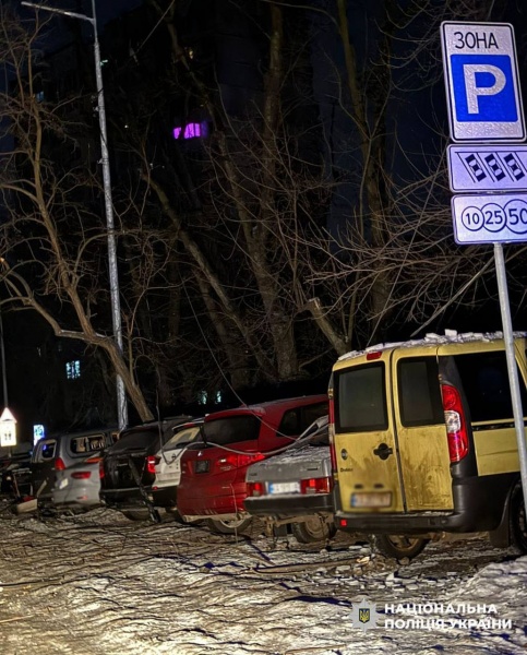 Під ударом були Київ, Дніпро, Вінниця, Рівне і не тільки: все про обстріл енергетики