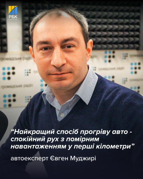 Що ніколи не можна робити з машиною на морозі: 10 відповідей від автоексперта