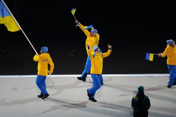 "Червона рута" та синьо-жовті прапори: як Україна виходила на церемонії відкриття Олімпіади-2026