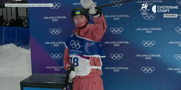 Офіцер ЗСУ освідчився українській фристайлістці на Олімпіаді-2026