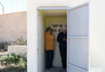 Іран відповів Ізраїлю ударами балістики