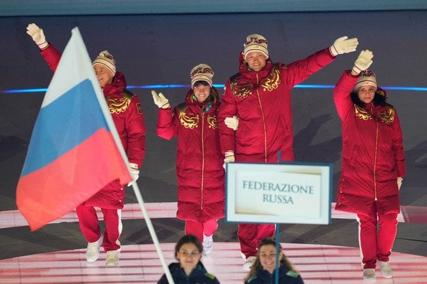 На церемонії відкриття Паралімпіади-2026 проігнорували вимогу України: що трапилося