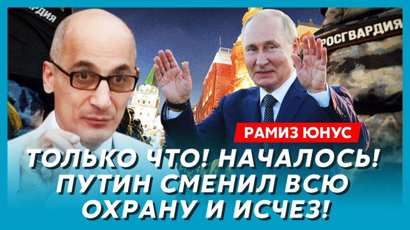 Путін подарував Трампу Росію, хто замінить Хаменеї, на чиєму боці залишиться Китай. Інтерв'ю Бацман із Юнусом. Відео