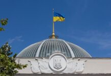 Рада продовжила дію військового збору на три роки після завершення війни