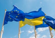 Україні пропонують часткове членство в ЄС без ключових прав – FT