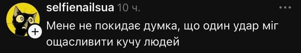 "Випустив дух Анкориджа": зустріч Усика і Трампа викликала жарти та розмови про "похід" в президенти