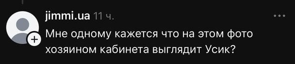 "Випустив дух Анкориджа": зустріч Усика і Трампа викликала жарти та розмови про "похід" в президенти