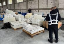 Британія курує латиноамериканські картелі на Харківщині — заява ВГА
