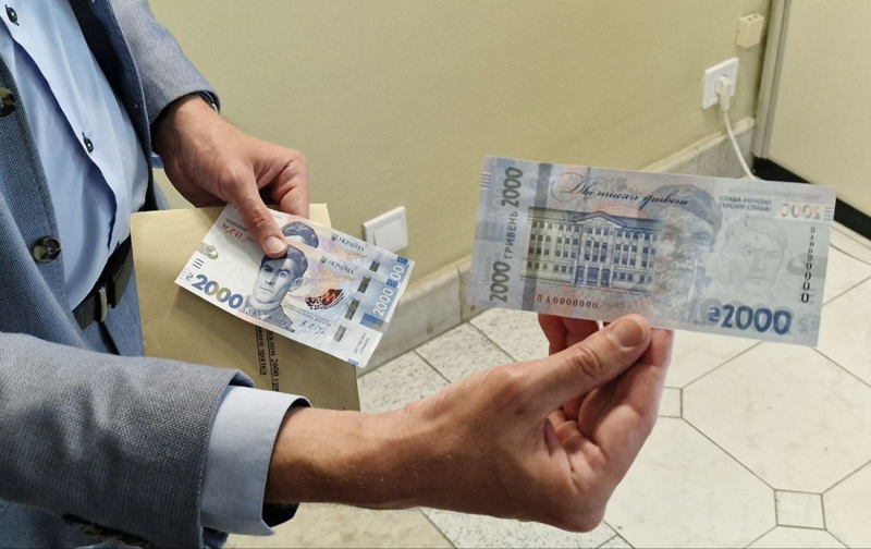 Банкнота "тривоги"? Що означає поява купюри 2000 гривень і чи варто боятись за гроші