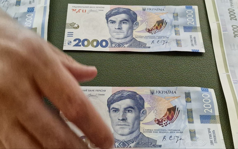 Банкнота "тривоги"? Що означає поява купюри 2000 гривень і чи варто боятись за гроші