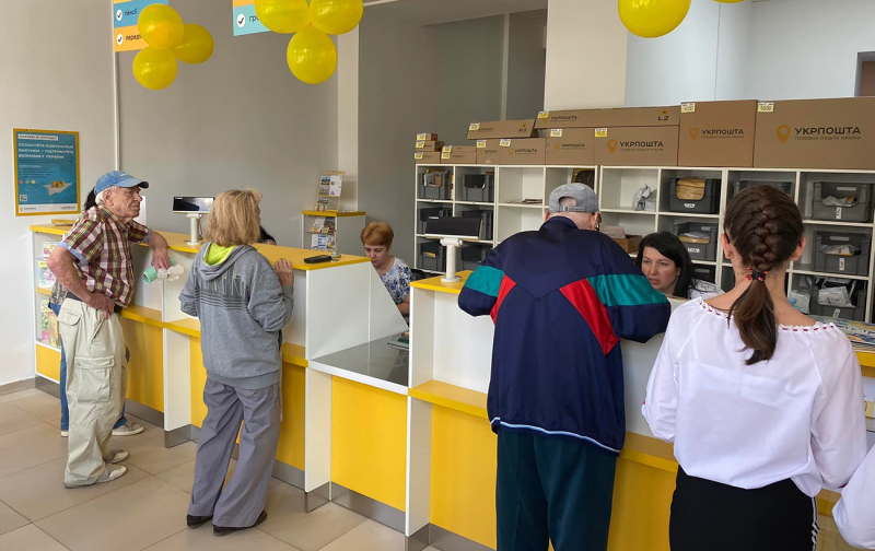 Простір для компромісів скорочується. Які вимоги висуває МВФ до України