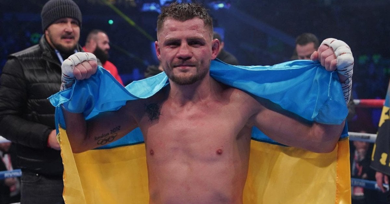 Денис Берінчик