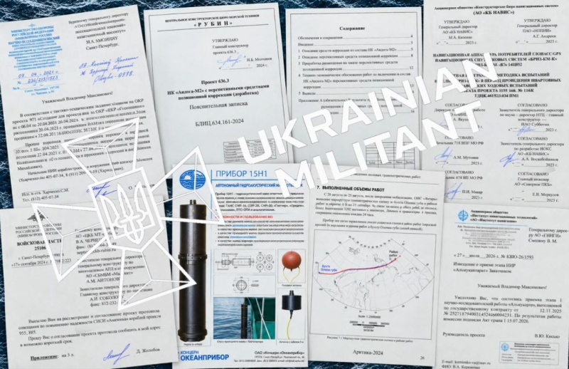 Операція "Посейдон": українські хакери викрали таємні розробки флоту РФ